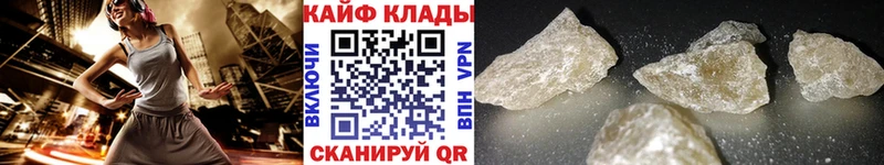 Где найти наркотики Малоярославец Каннабис Альфа ПВП кракен как зайти COCAIN ГАШИШ