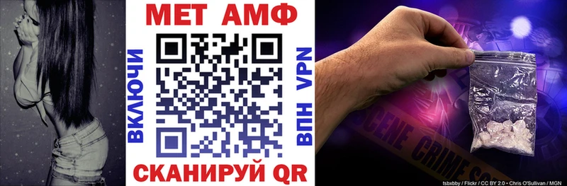 Амфетамин Розовый  хочу наркоту  Малоярославец 