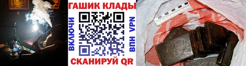 ГАШ Изолятор  блэк спрут ссылка  Малоярославец 