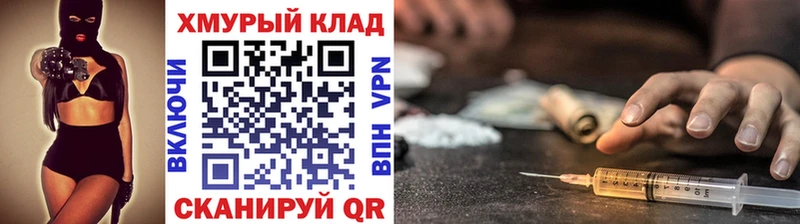 ГЕРОИН афганец  наркотики  Малоярославец 