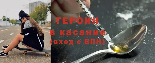 марки lsd Мегион