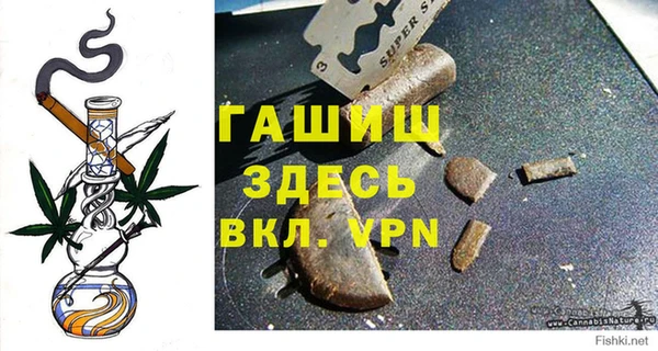 марки lsd Медногорск