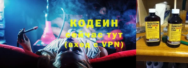 марки lsd Медногорск