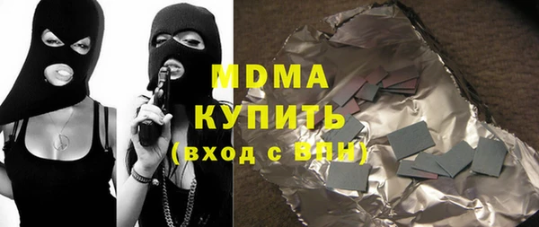 2c-b Медвежьегорск