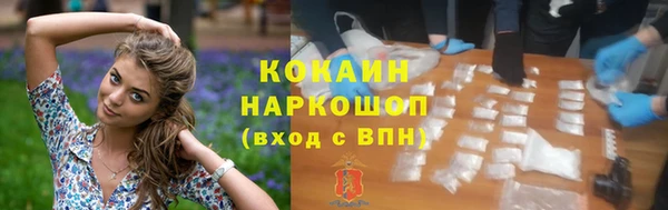 2c-b Медвежьегорск
