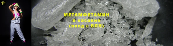 гидра Верхнеуральск