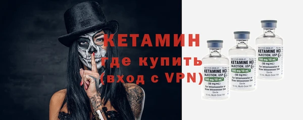 2c-b Медвежьегорск