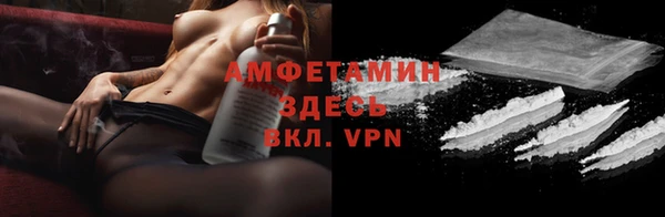 марки lsd Мегион