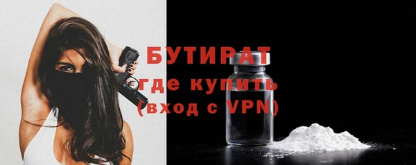 2c-b Медвежьегорск