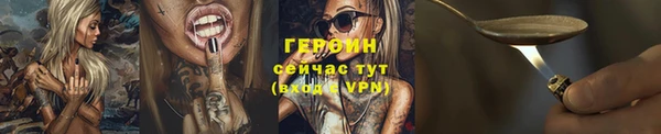 марки lsd Медногорск