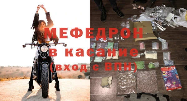 марки lsd Мегион
