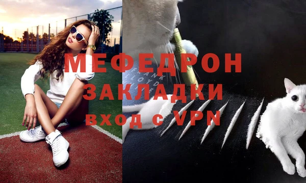 марки lsd Медногорск