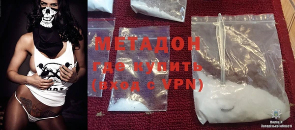 марки lsd Мегион