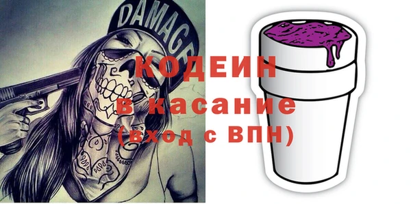 марки lsd Мегион