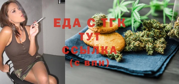 марки lsd Мегион