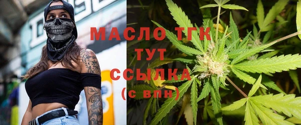 кокаин колумбия Бронницы