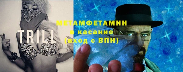 метадон Магадан
