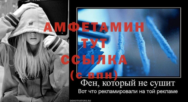 2c-b Медвежьегорск
