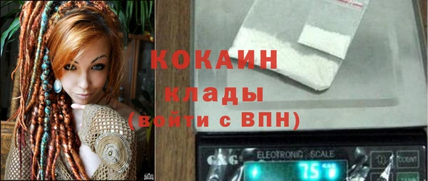 2c-b Медвежьегорск