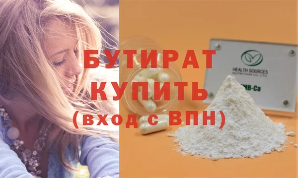 марки lsd Мегион