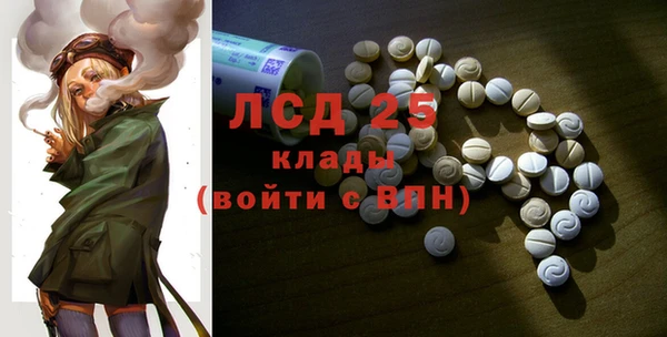 2c-b Медвежьегорск
