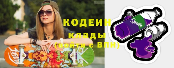 марки lsd Мегион