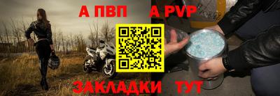 стафф Дубна