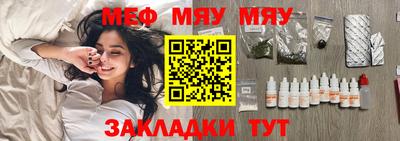 дистиллят марихуана Донской