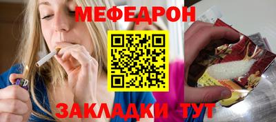 дистиллят марихуана Донской