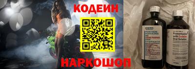 стафф Дубна