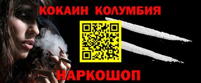 стафф Дубна