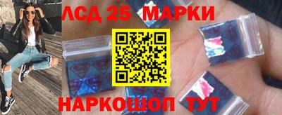 стафф Дубна