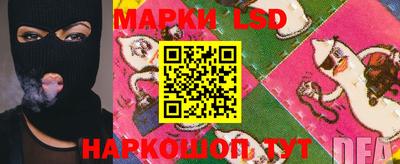 кокаин колумбия Донецк