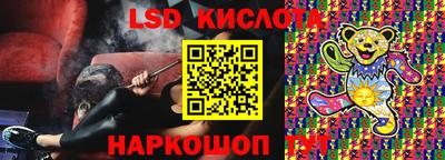 дистиллят марихуана Донской