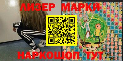 кокаин колумбия Донецк