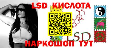 кокаин колумбия Донецк