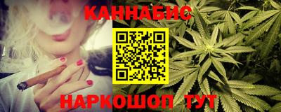 кокаин колумбия Донецк