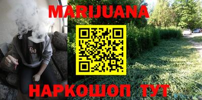 кокаин колумбия Донецк