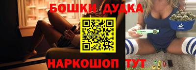 кокаин колумбия Донецк
