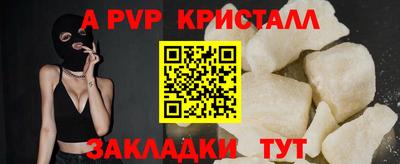 кокаин колумбия Донецк