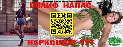 дистиллят марихуана Донской