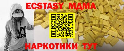 дистиллят марихуана Донской