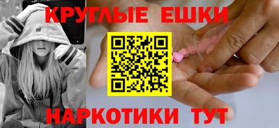 кокаин колумбия Донецк