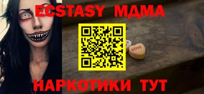 кокаин колумбия Донецк
