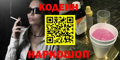 дистиллят марихуана Донской