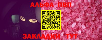 кокаин колумбия Донецк
