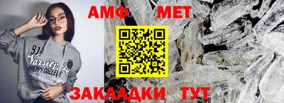 кокаин колумбия Донецк