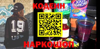 кокаин колумбия Донецк