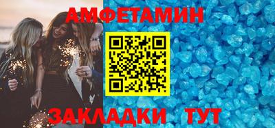гашик Заволжье