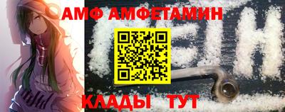 дистиллят марихуана Донской